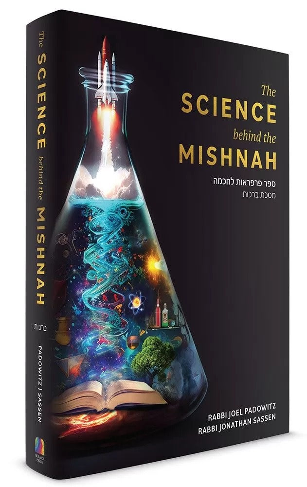 Science Behind the Mishnah
