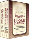 Treasures from the Hirsch Chumash, 2-Volume Set