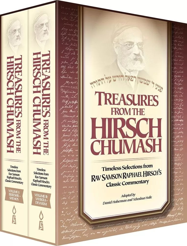 Treasures from the Hirsch Chumash, 2-Volume Set