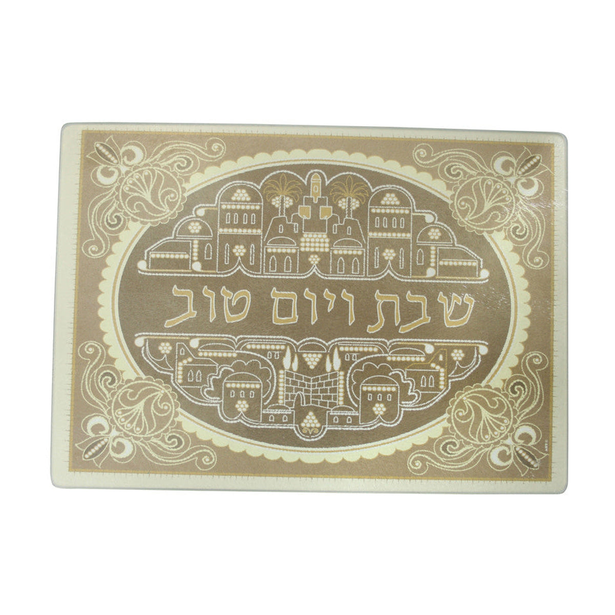 Challah Board, Glass