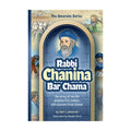 Amoraim Series #6: Rabbi Chanina Bar Chama