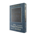 Feigenbaum Siddur - Shabbat, Ashkenaz