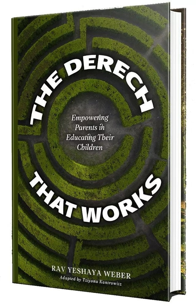 The Derech That Works