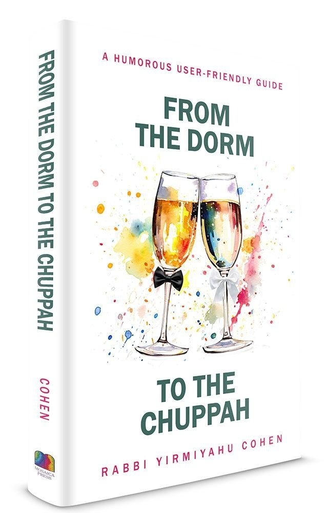 From the Dorm to the Chuppah