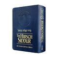 Hirsch Siddur, Compact Flexible Cover