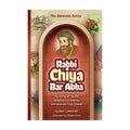Amoraim Series #15: Rabbi Chiya bar Abba