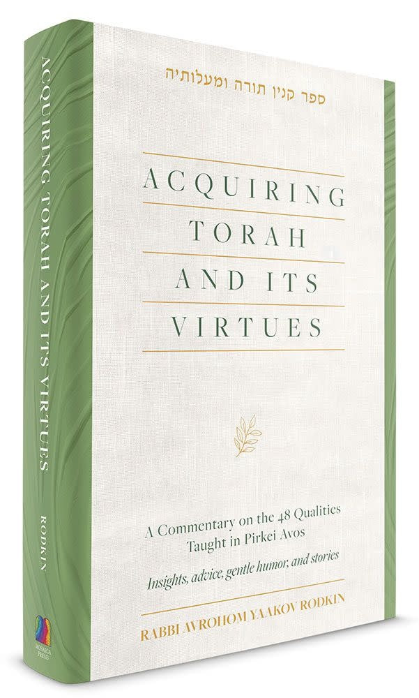 Acquiring Torah and Its Virtues