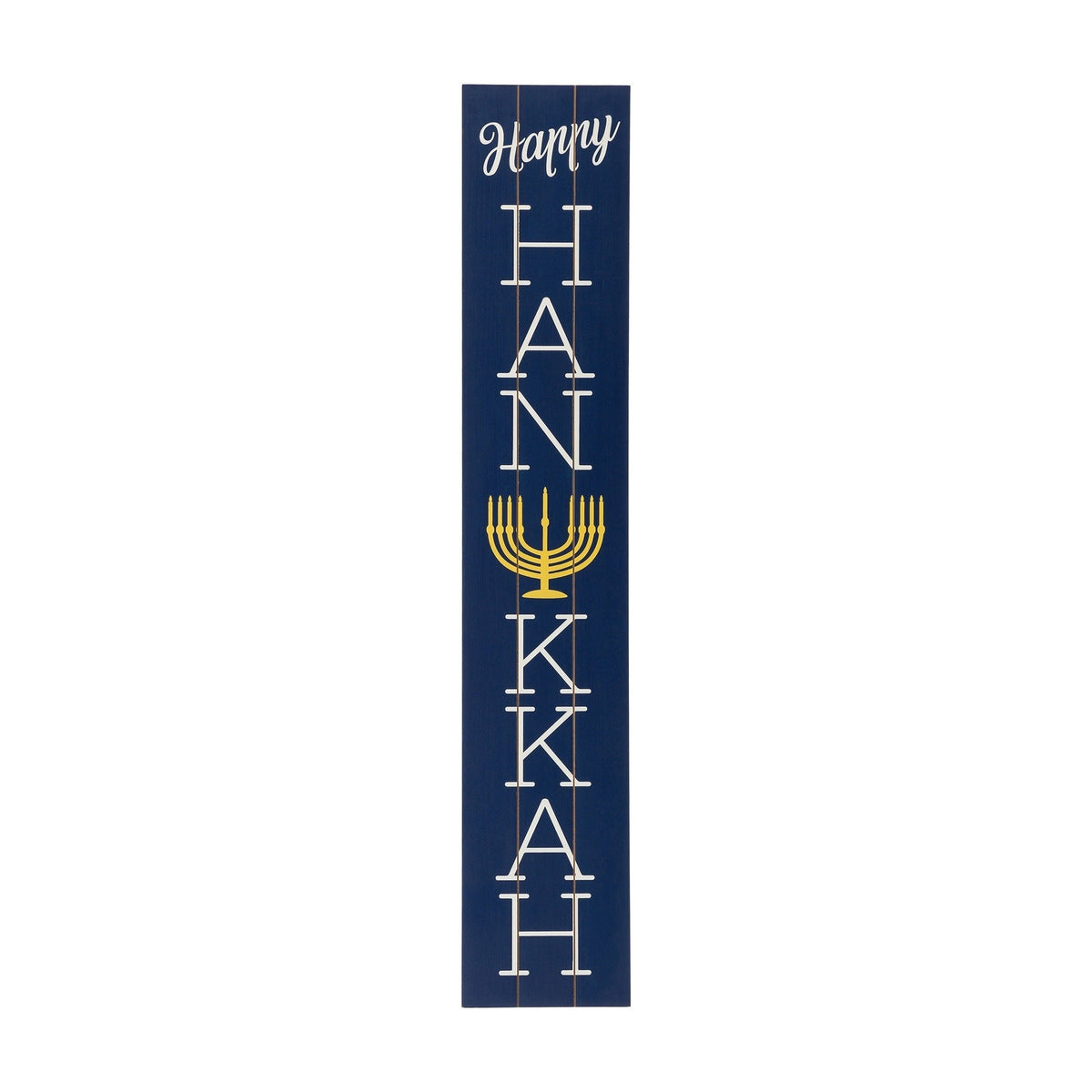Hanukkah Wall Decor