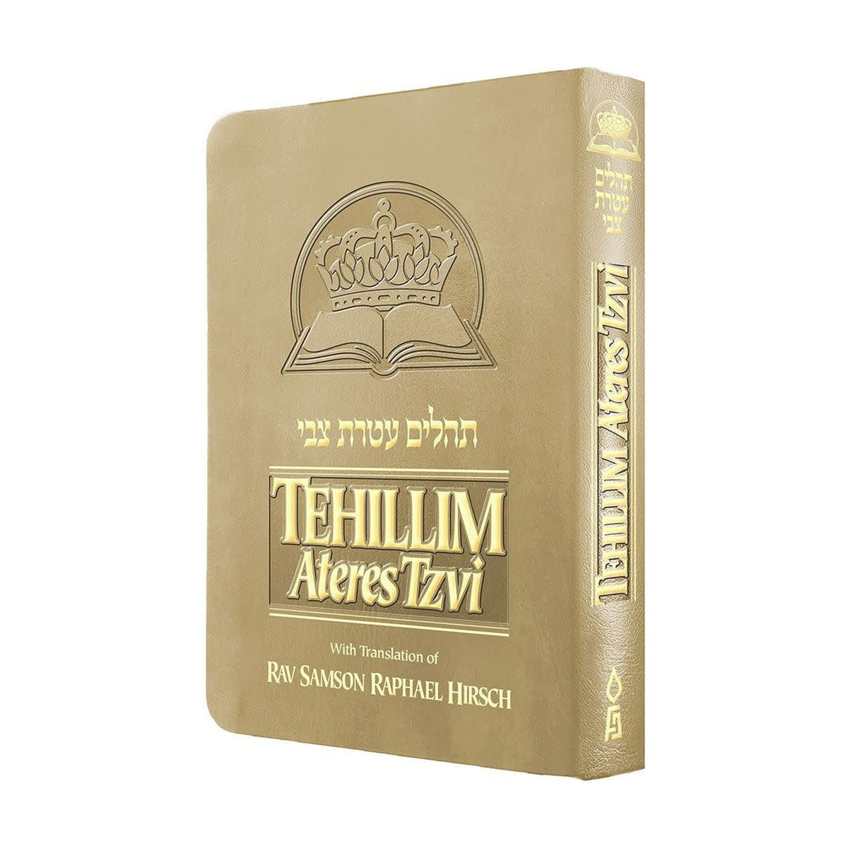 Tehillim Ateres Tzvi, Ivory