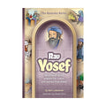 Amoraim Series 19, Rav Yosef