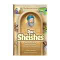 Amoraim Series 21: Rav Sheishes