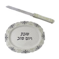 Challah Tray with Knife, Ceramic