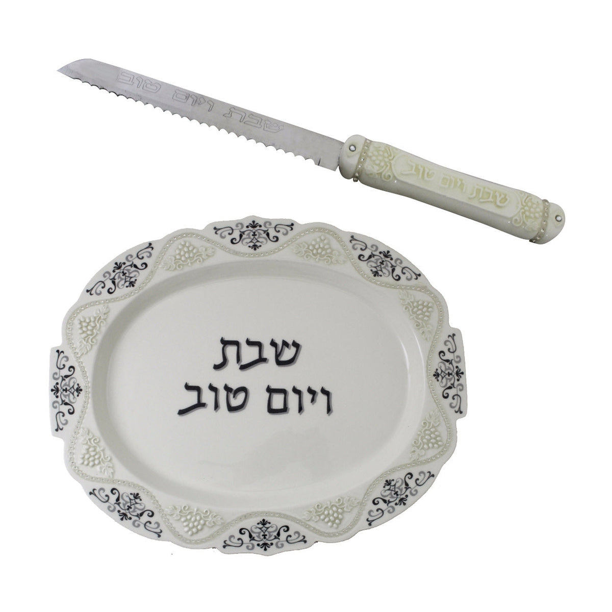 Challah Tray with Knife, Ceramic
