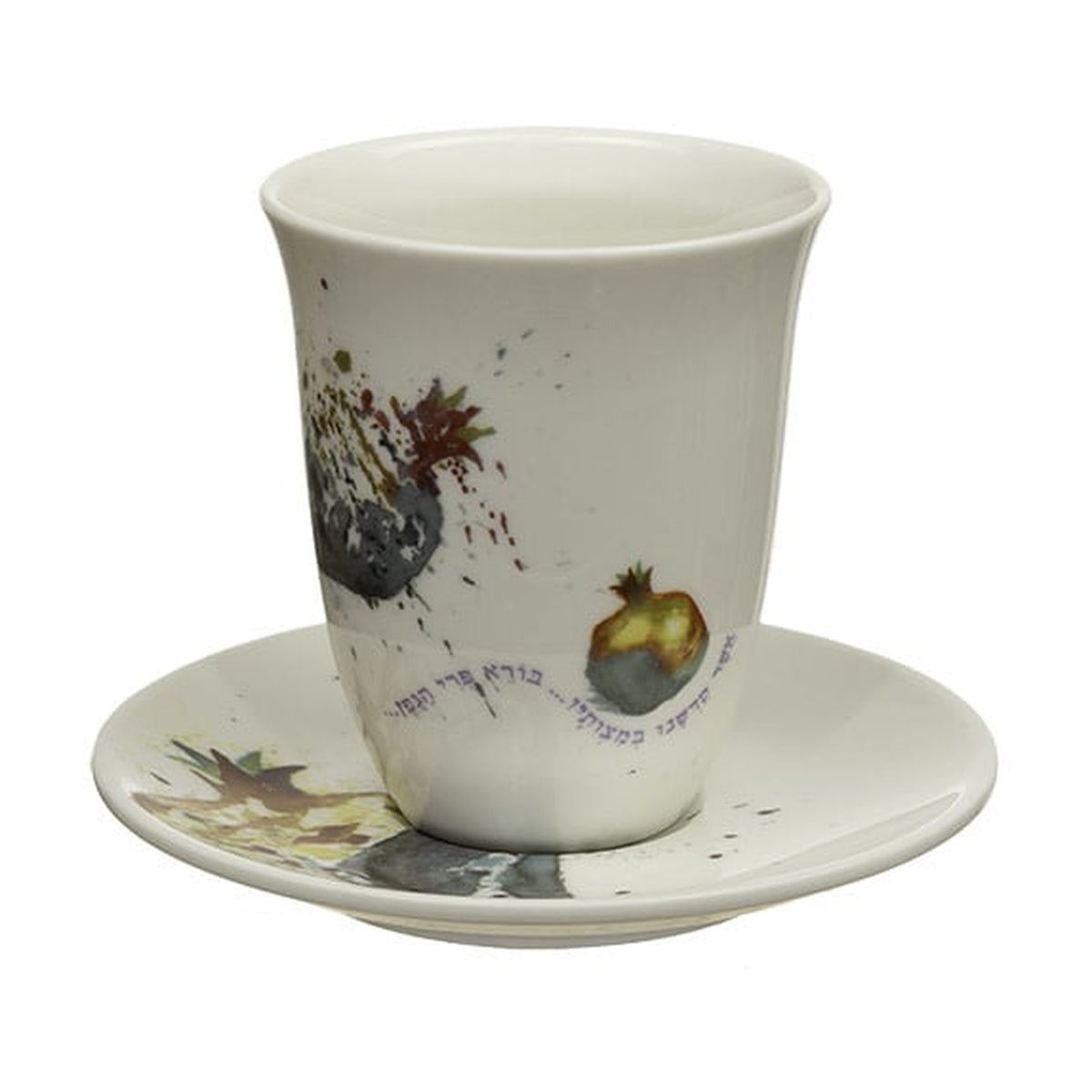 Kiddush Cup Set, Stemless, Porcelain