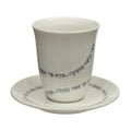 Kiddush Cup Set, Stemless, Porcelain