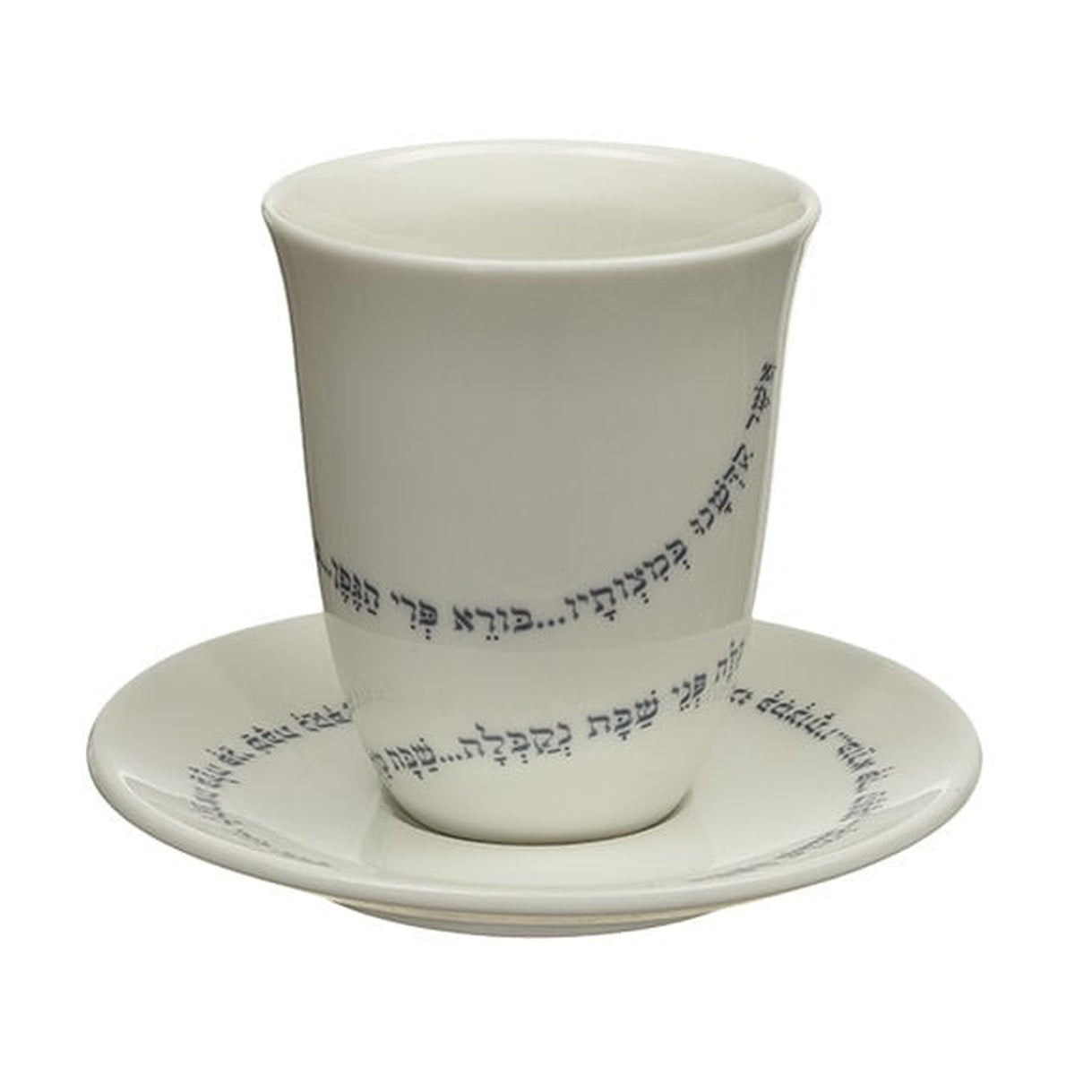 Kiddush Cup Set, Stemless, Porcelain