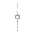 Stainless Steel Magen David Bracelet - 22 cm