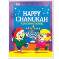 Chanukah Colouring Book