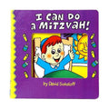 I Can Do a Mitzvah Board Book