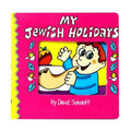 My Jewish Holidays Board Book