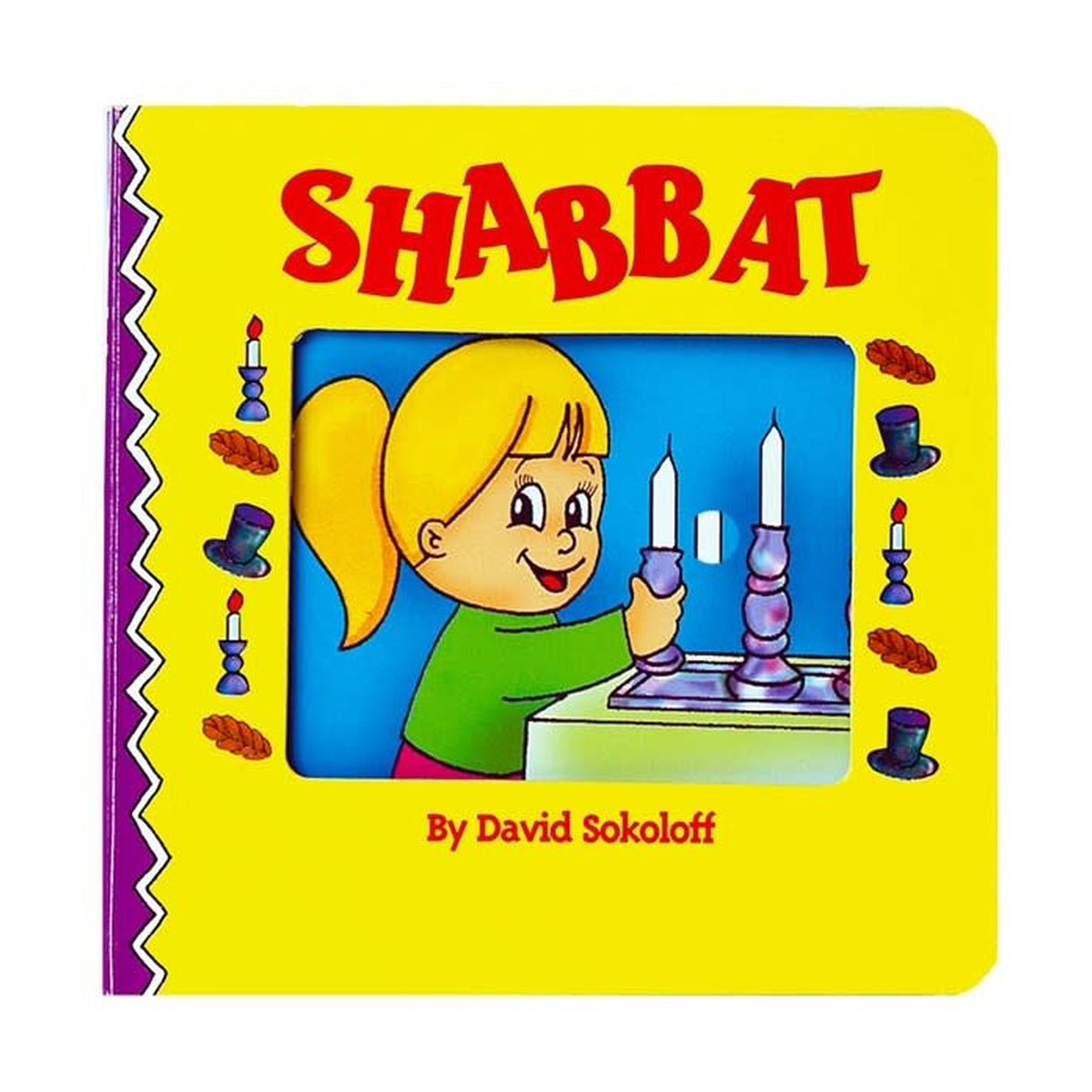 Shabbat Board Book