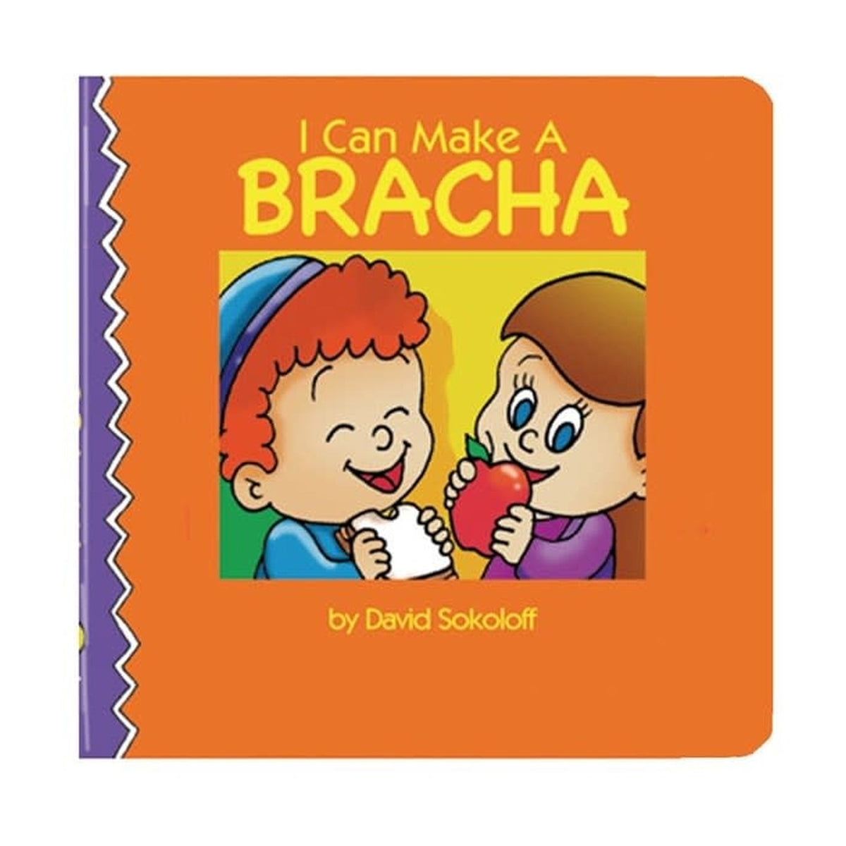 I Can Make a Bracha Board Book