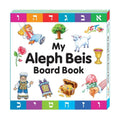 Aleph Bet Board Book