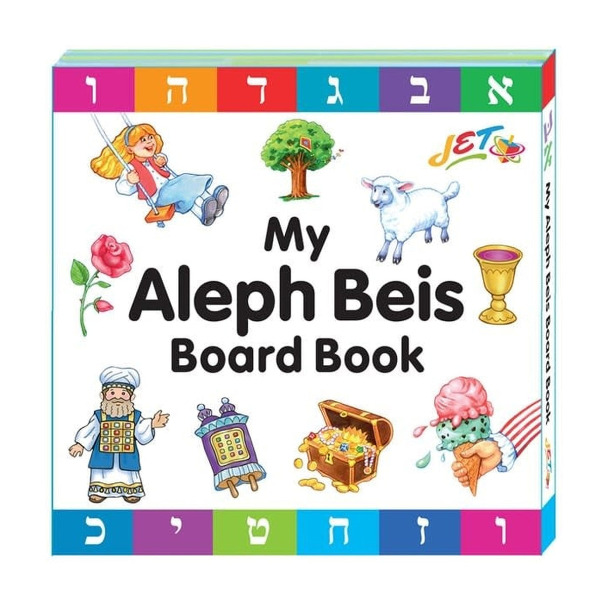 Aleph Bet Board Book