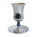 Kiddush Cup with Tray, Hammered
