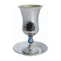Kiddush Cup with Tray, Hammered