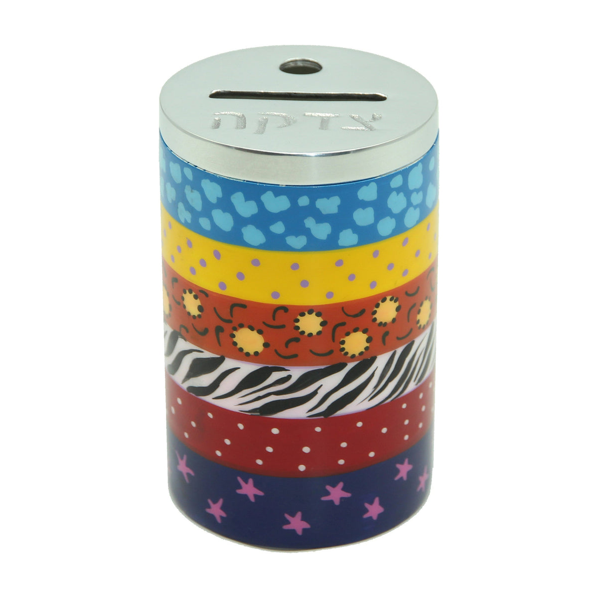 Aluminum Tzedakah Box with Handpainted Design, Burgundy
