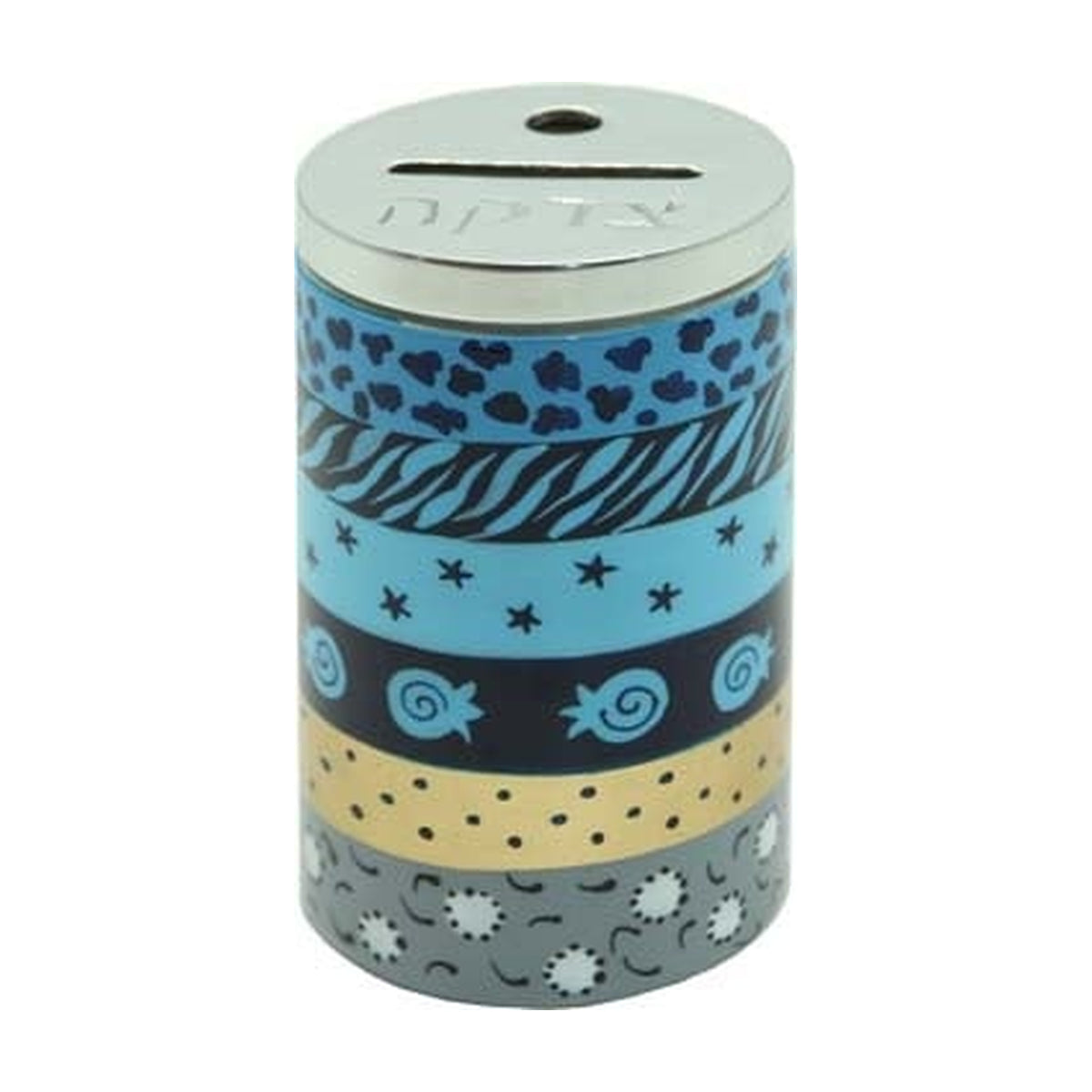 Aluminum Tzedakah Box with Handpainted Design, Blue