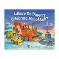 Where Do Diggers Celebrate Hanukkah?