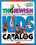 Jewish Kids Catalog
