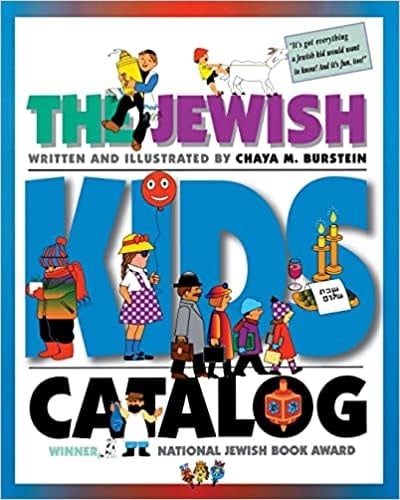 Jewish Kids Catalog