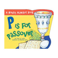 P is for Passover