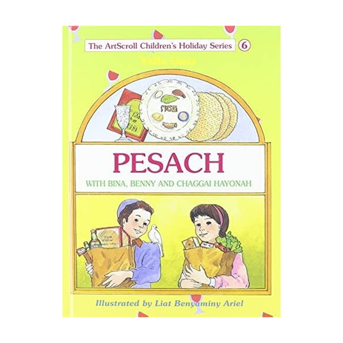 Pesach with Bina, Benny Chaggai Hayonah