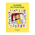 Goodnight My Friend Aleph
