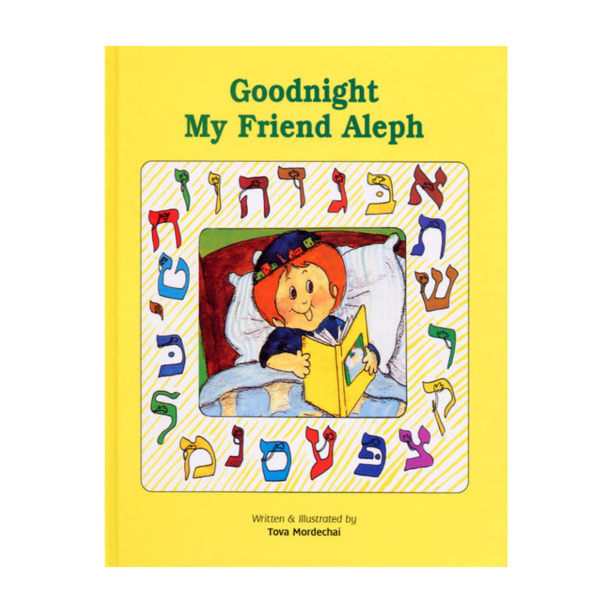 Goodnight My Friend Aleph