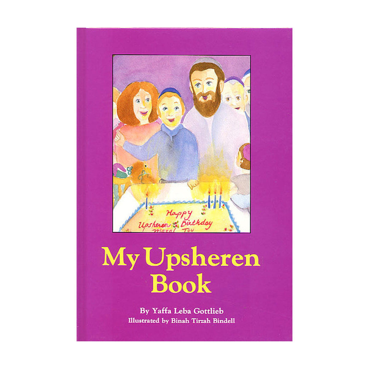 My Upsheren Book