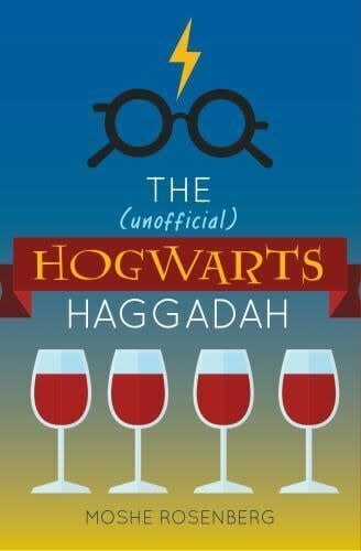The (Unofficial) Hogwarts Haggadah, Paperback
