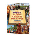 The ArtScroll Children's Pirkei Avos