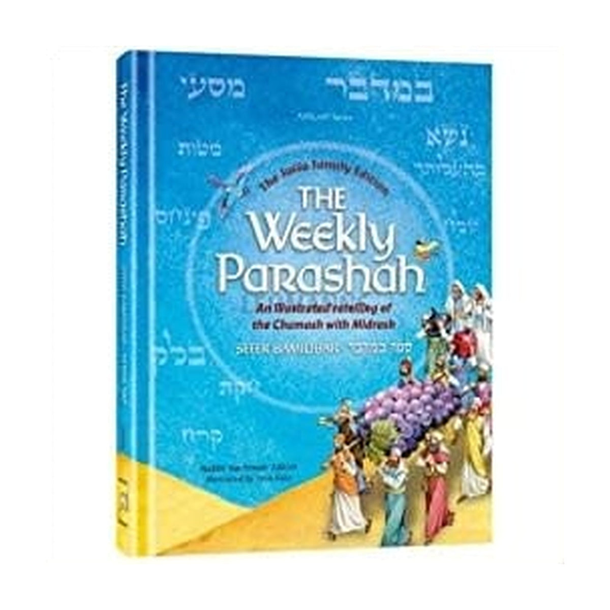 The Weekly Parashah - Sefer Bamidbar