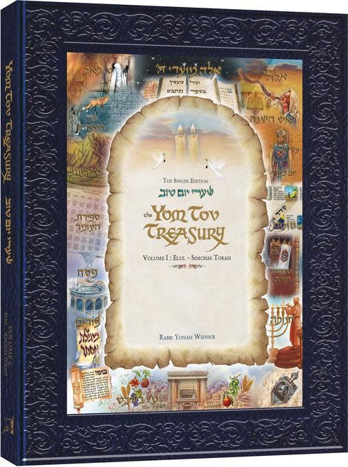The Yom Tov Treasury, Volume 1