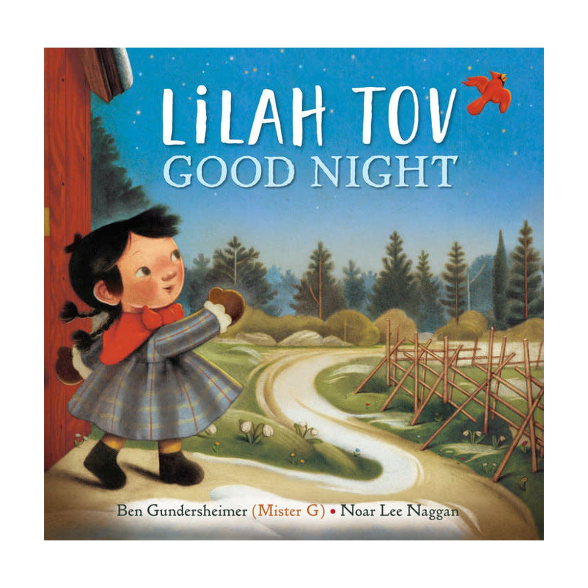 Lilah Tov, Good Night