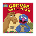 Grover Goes To Israel