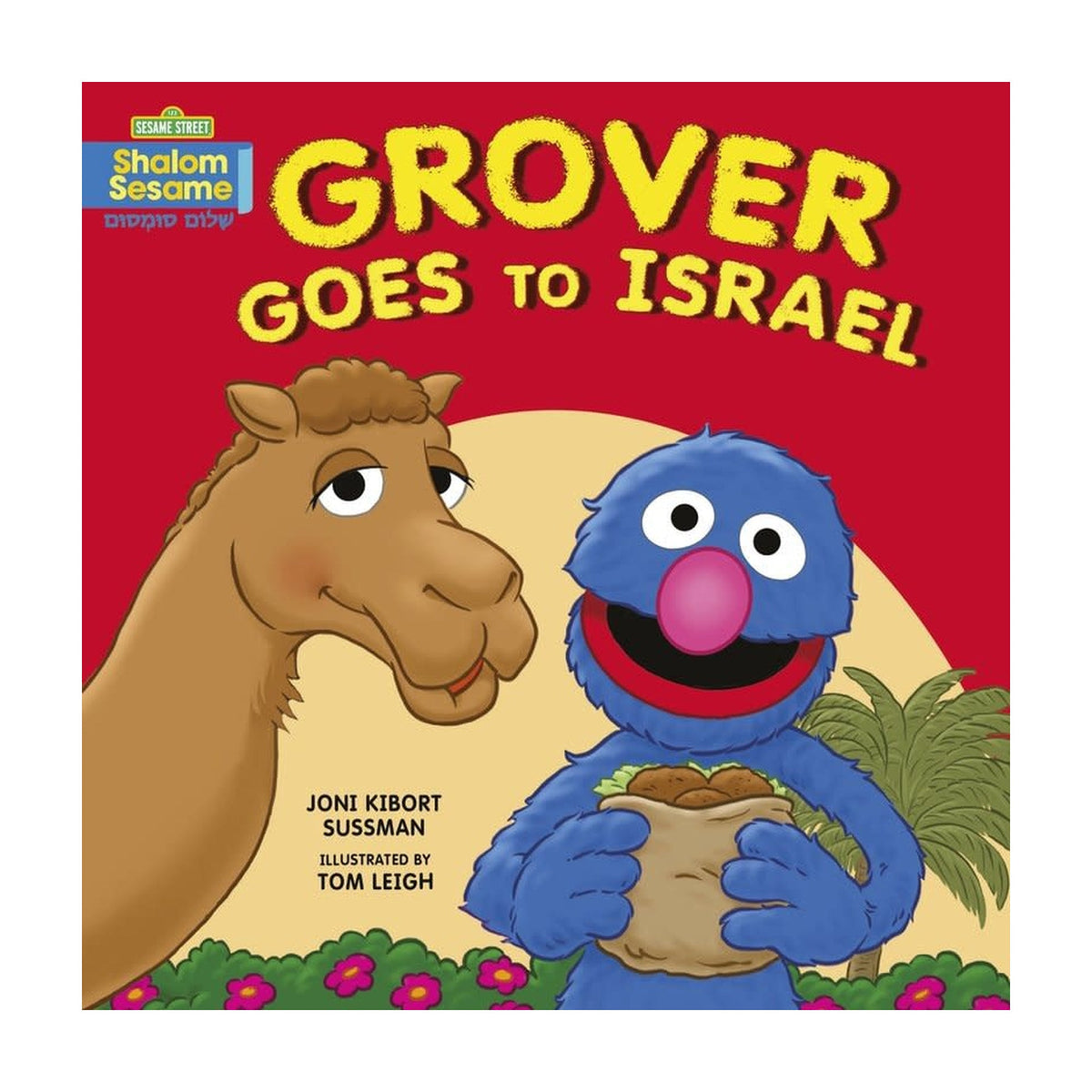 Grover Goes To Israel