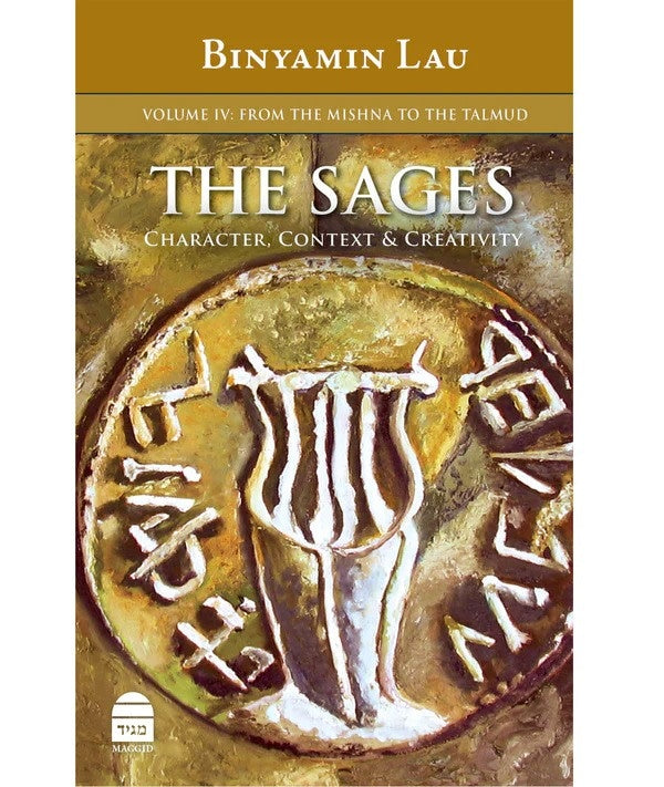 The Sages, Volume 4