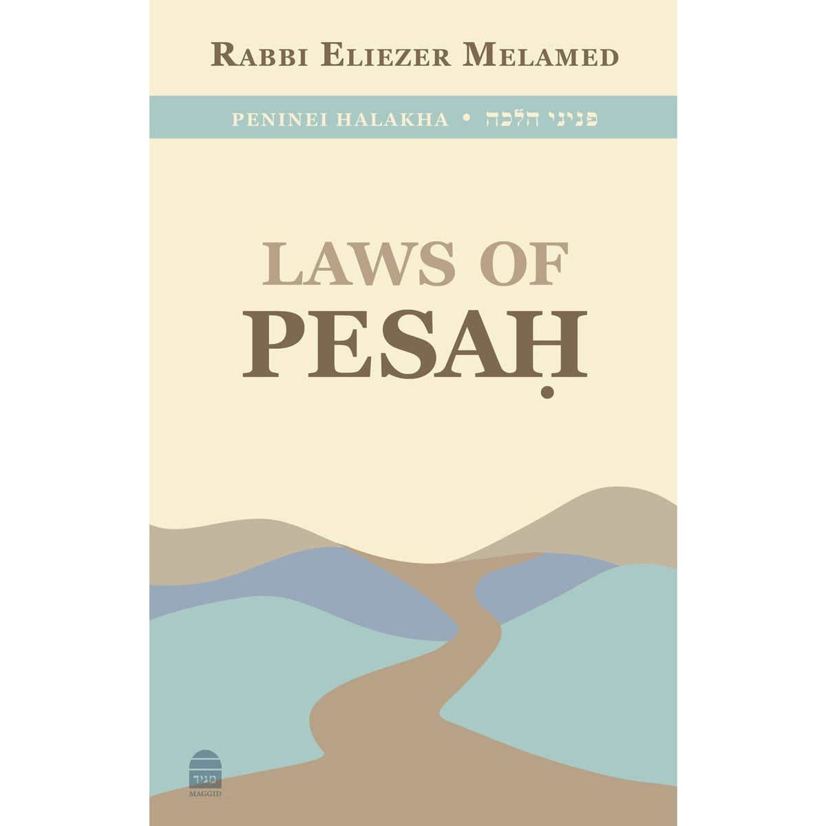 Laws of Pesach
