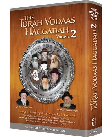 Torah Vodaas Haggadah, volume 2